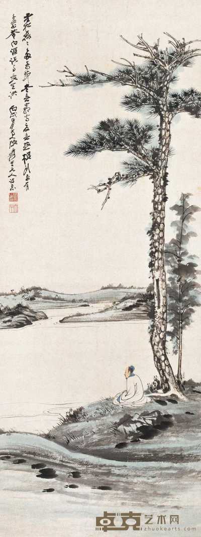 张大千 丙戌（1946）年作 松下高士图 镜片 89.5×33.5cm